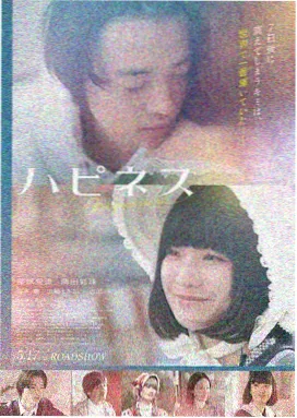 蜜桃电影逆光而行