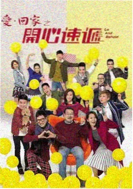 蜜桃剧集暗夜猎手
